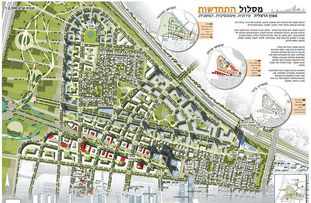 הרובע הצפוני — תמונה 5 מתוך 5