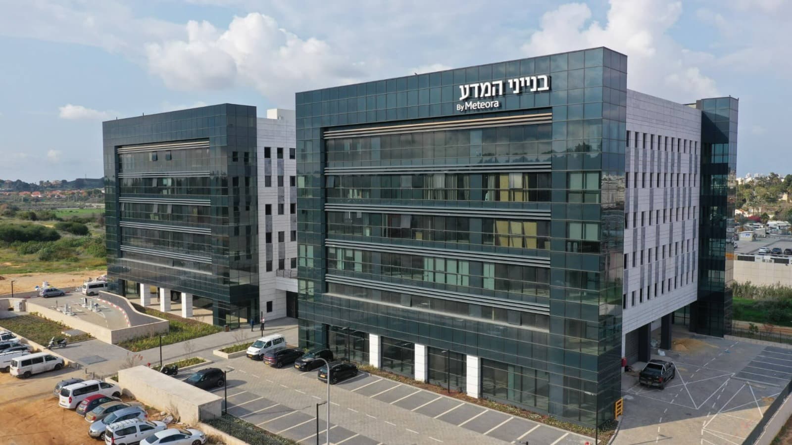 בנייני המדע — תמונה 3 מתוך 3
